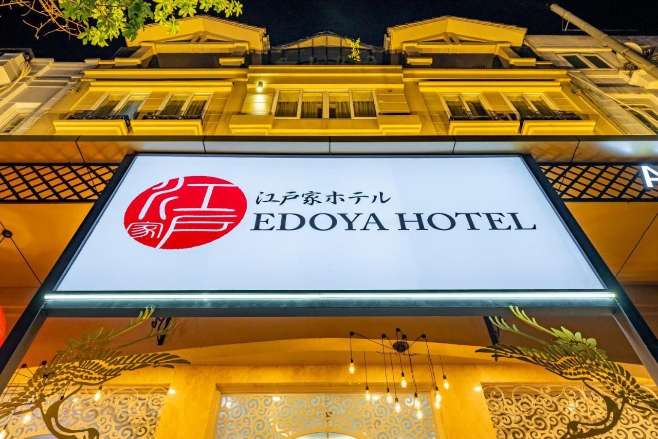 Edoya Hotel Phu My Hung TP. Hồ Chí Minh Ngoại thất bức ảnh